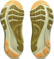 ASICS Herren Laufschuhe GEL-KAYANO 32 45 in Braun