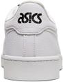 ASICS Herren Freizeitschuhe JAPAN S 44 ½ in Weiß