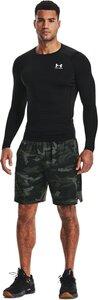 UNDER ARMOUR Herren Langarm HG Armour Comp LS XL in Schwarz
