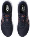 ASICS Herren Laufschuhe GEL-KINJO™ 45 in Pink