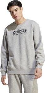 ADIDAS Herren Sweatshirt M ALL SZN G SWT M in Silber