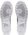 ASICS Herren Freizeitschuhe JAPAN S 41 ½ in Weiß