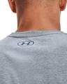 UNDER ARMOUR Herren Kurzarm GL FOUNDATION SS T S in Grau
