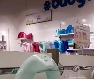 baby-walz Fachgeschäft Berlin Spandau