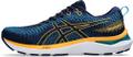ASICS Herren Laufschuhe GEL-GLORIFY 6 44 ½ in Braun