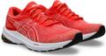 ASICS Damen Laufschuhe GEL-KINJO™ 41 ½ in Rot