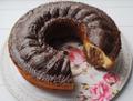 Springform Inspiration mit Rohrboden 8cm Ø26cm schwarz 2teilig