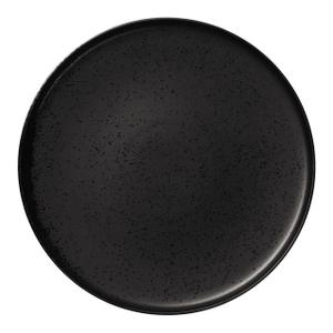 ASA Kuro Dessertteller 21cm - Default Title