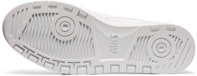ASICS Herren Freizeitschuhe JAPAN S 46 in Weiß