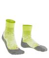 FALKE RU4 Endurance Herren Running 39-41 - White