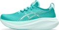 ASICS Damen Laufschuhe GEL-NIMBUS 27 42 in Grün