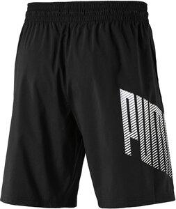 PUMA Herren Trainingsshorts "A.C.E. Woven 9" XXL in Schwarz