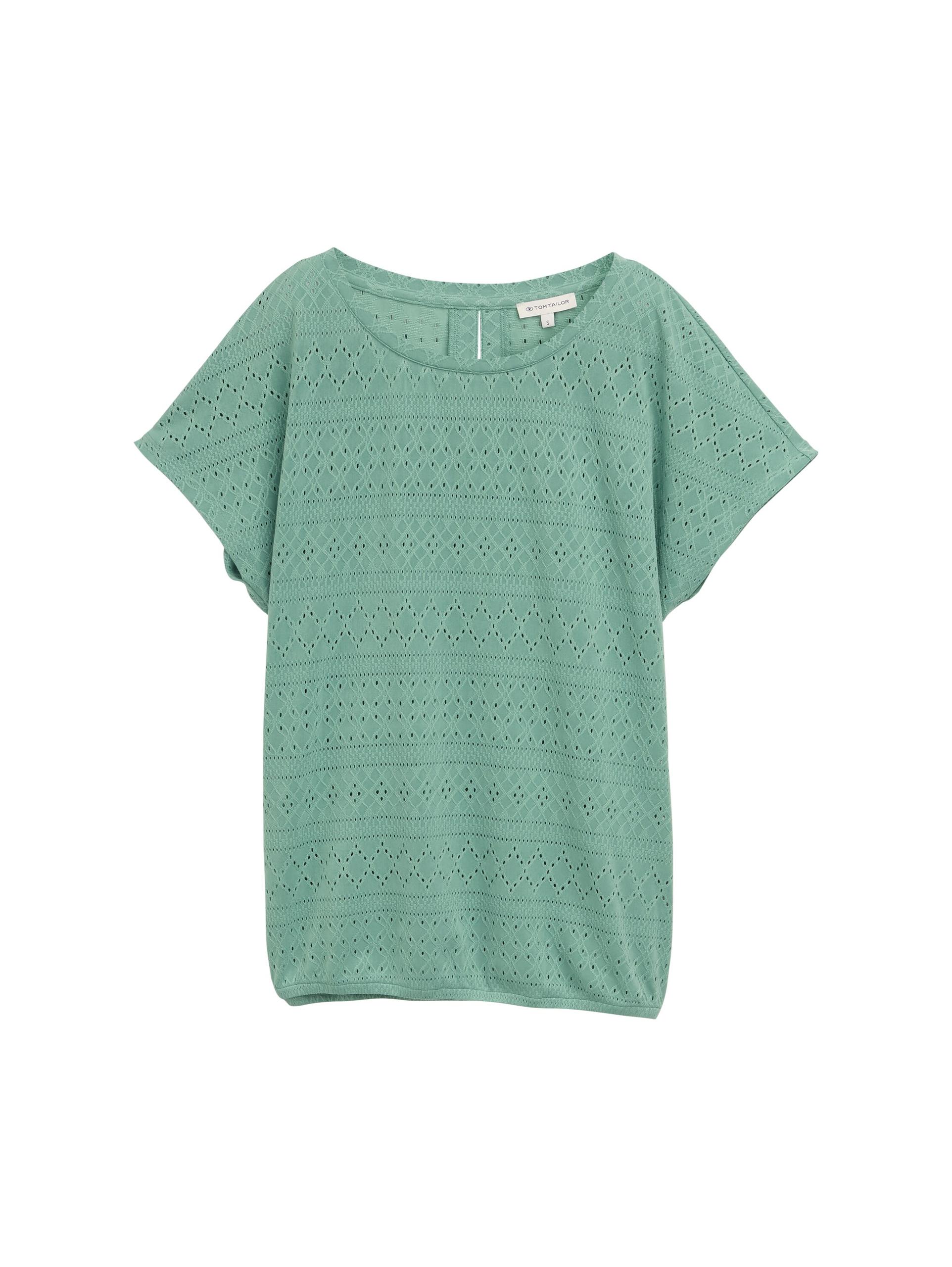 Loose Fit Ajour T-Shirt XL Loose Fit - Faded Green