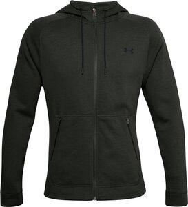 UNDER ARMOUR Herren Kapuzensweat Charged L in Schwarz