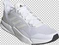 ADIDAS Kinder Laufschuhe X9000L2 45 ⅓ in Silber