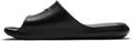 NIKE Damen Freizeitschuhe W NIKE VICTORI ONE SHWER SLIDE 40 ½ in Schwarz