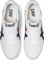 ASICS Herren Freizeitschuhe JAPAN S 41 ½ in Weiß