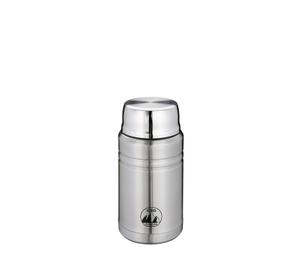 Food Container MONTE satiniert, 750 ml