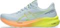 ASICS Herren Laufschuhe GT-1000 13 PARIS 46 ½ in Silber