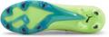 PUMA Herren Fussball-Rasenschuhe ULTRA ULTIMATE FG/AG 45 in Grün