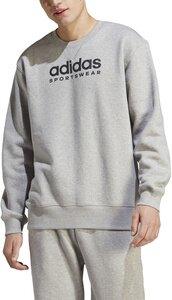 ADIDAS Herren Sweatshirt M ALL SZN G SWT M in Silber