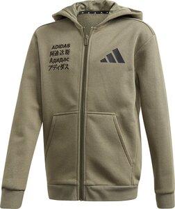 ADIDAS Kinder Jacke A TP FZ HD 128 in Grau