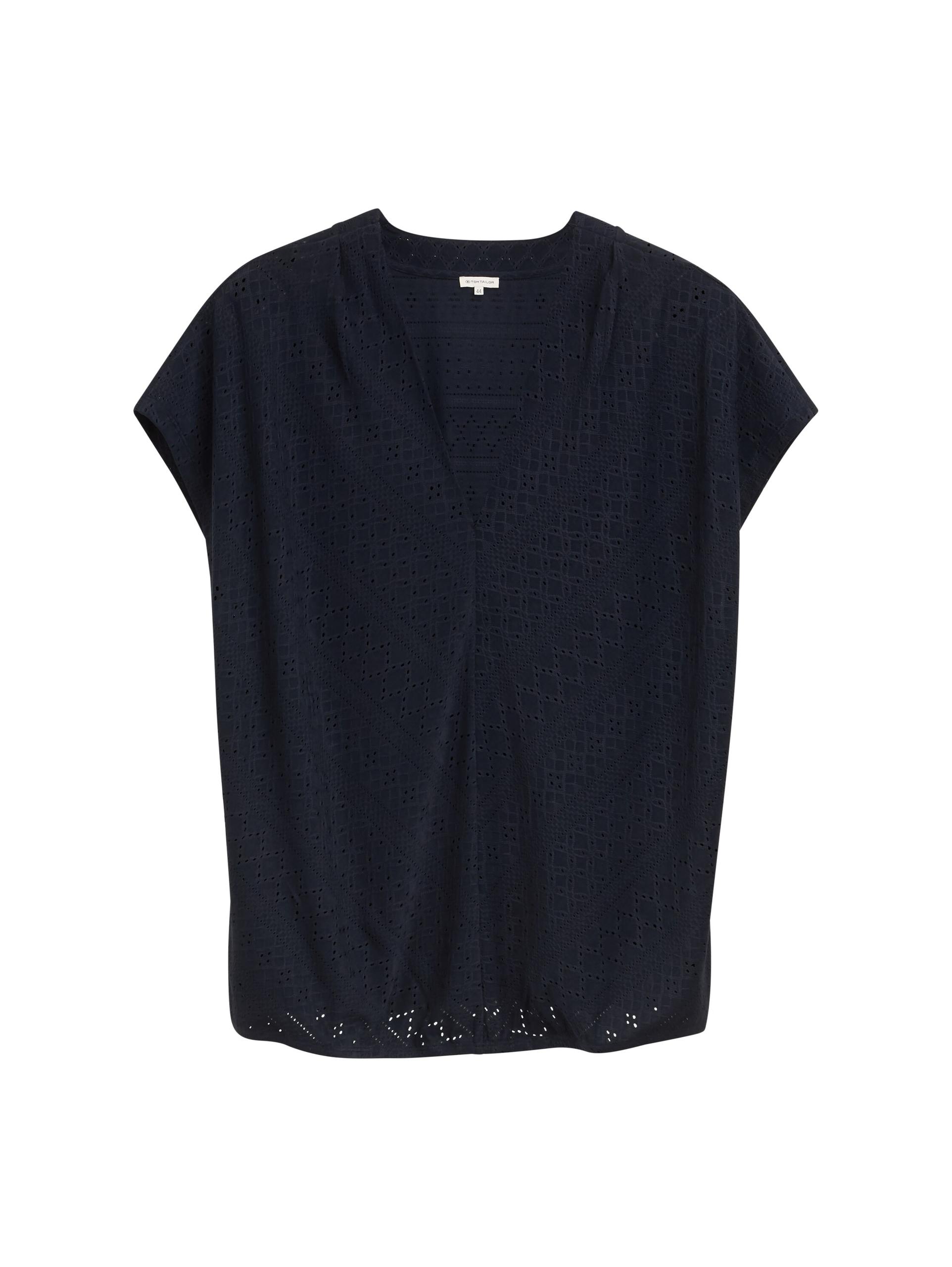 Plus Size - Loose Fit Ajour T-Shirt 48 Loose Fit - Sky Captain Blue
