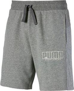 PUMA Herren ATHLETICS Shorts 8 L in Grau