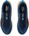 ASICS Herren Laufschuhe GEL-GLORIFY 6 45 in Braun