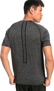 PUMA Herren T-Shirt Energy Seamless S in Grau