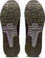 ASICS Herren Freizeitschuhe LYTE CLASSIC 46 ½ in Grau
